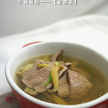 榨菜猪肝汤-乌江榨菜