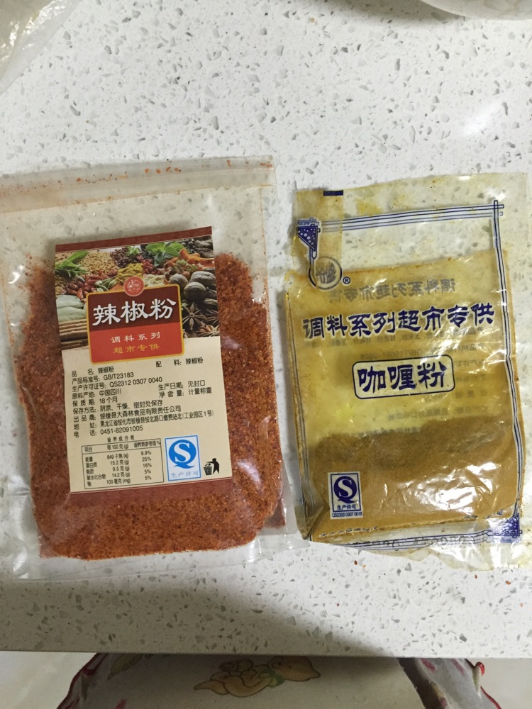 【超简单下饭好吃】天太太秘制炒牛肉的做法图解2