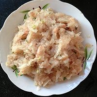 冬瓜牛肉饺子的做法图解4