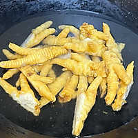 #测测你的夏日美食需求#夏日香辣开胃菜：凉拌凤爪，凉拌鸡爪的做法图解3