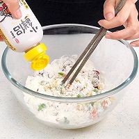 果蔬山药饼的做法图解6