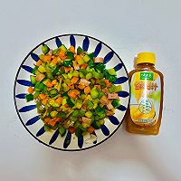 #让每餐蔬菜都营养美味#小炒什锦的做法图解2