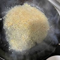 烤茄子的做法图解5