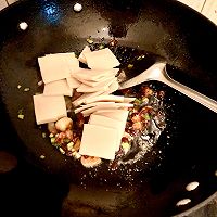 干锅千叶豆腐的做法图解4