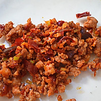 超级下饭菜——肉末茄条的做法图解2