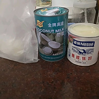 椰汁西米露的做法图解1