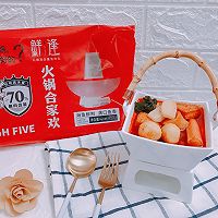 韩式丸子年糕暖锅的做法图解11