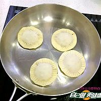 特百惠教您不用揉面，用饺子皮就可以做的小馅饼——草帽馅饼的做法图解5