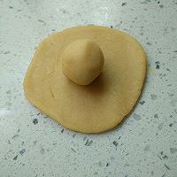 玫瑰鲜花饼的做法图解7