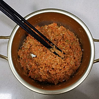 鲜香多汁  鸡肉胡萝卜煎饺#太太乐鲜鸡汁芝麻香油#的做法图解26