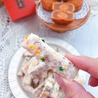 中秋赏月点心，又酥又沙的反沙芋头的做法图解4