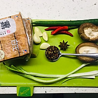 香煎豆干的做法图解1