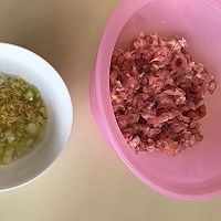 鲜掉眉毛的荠菜饺子的做法图解4