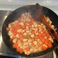 胡萝卜鸡胸丁的做法图解5