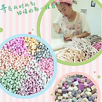 果蔬丸子蛋奶露的做法图解1