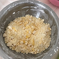 宝宝辅食之玛格丽特的做法图解9