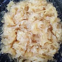 蜂蜜柚子茶的做法图解5
