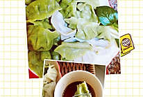 青汁水饺的做法