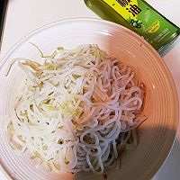 #豪吉藤椒油真香来袭#藤椒拌凉粉的做法图解5