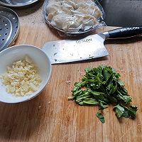 酸爽可口的酸菜大饺子的做法图解5
