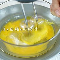 鸡”祥如意蒸蛋糕 宝宝辅食微课堂的做法图解4