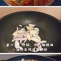 超好吃的韩国炒年糕的做法图解9
