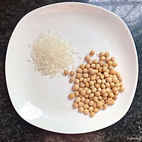 #今天吃什么#豆浆荞麦面的做法图解1
