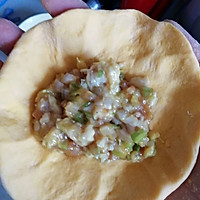 美味南瓜包的做法图解10