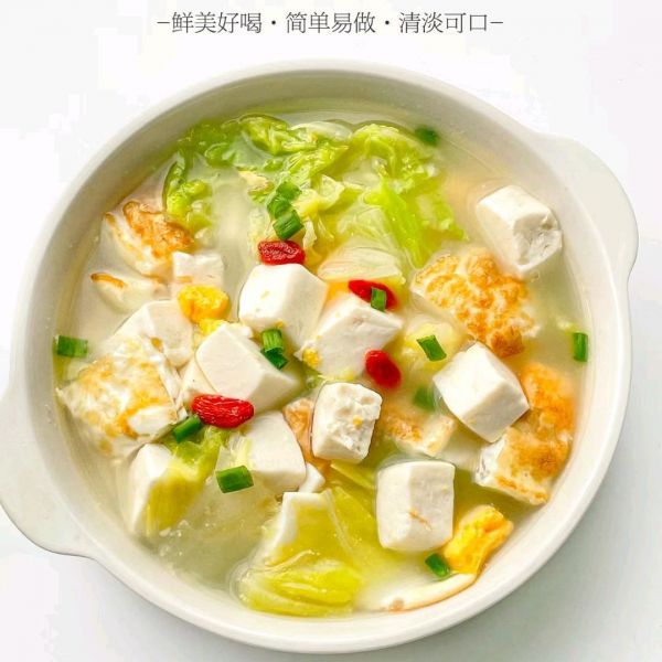 春季必备:白菜豆腐浓汤