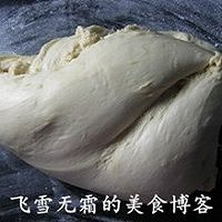 老式面包的做法图解10