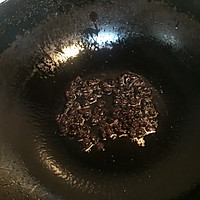 豆豉辣椒蒸排骨的做法图解3