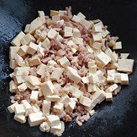 浓香肉末豆腐的做法图解6