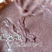 养生二黑蛋糕，蒸的很好吃的做法图解10