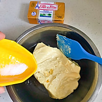 #健康甜蜜烘焙料理#零卡糖曲奇多吃也不怕哦的做法图解4