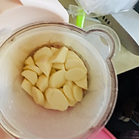 #精品菜谱挑战赛#宝宝辅食山药南瓜泥的做法图解1
