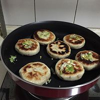 香菇馅饼的做法图解5
