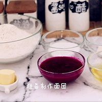 火龙果麻薯欧包的做法图解8