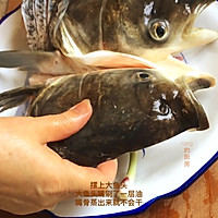 湘菜：剁椒鱼头的做法图解18
