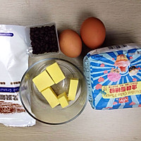 巧克力熔岩蛋糕 15分钟家庭制作 的做法图解1