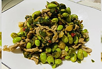 青豆炒肉的做法