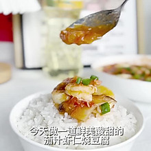 茄汁虾仁烧豆腐❗️鲜美酸甜，巨下饭