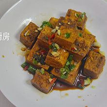 2块钱的豆腐 做出餐厅的味道