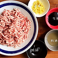 #憋在家里吃什么#上海馄饨与红油抄手的做法图解2