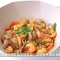 海鲜合集系列—香辣爆炒海鲜、金银蒜蓉粉丝虾的做法图解7