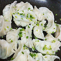 #我心中的冬日限定#虾仁饺子，芹菜饺子，吃到够的做法图解14