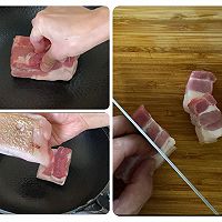 红烧肉炖粉条的做法图解1