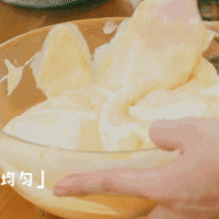 菠萝反转蛋糕 | 好吃貌美网红甜品的做法图解8