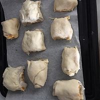 #冰箱剩余食材大改造#红薯芋头甜包的做法图解5