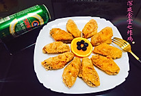 #安佳儿童创意料理#香炸鸡翅的做法