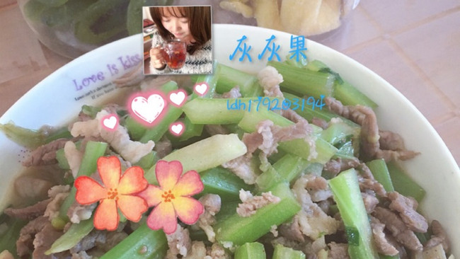 西芹炒肉的做法